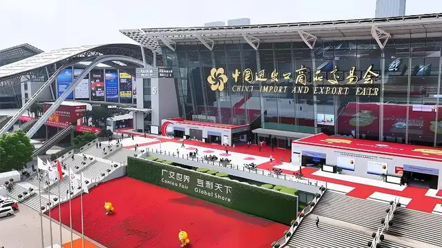 تور نمایشگاه بازرگانی Canton Fair گوانجو ۲۰۲۶
