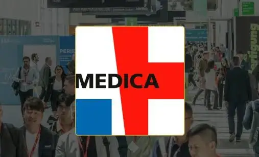 تور نمایشگاه پزشکی MEDICA دوسلدورف ۲۰۲۶